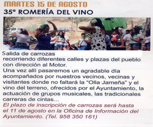 Este martes 15 de agosto es la Romería del Vino de Alhama