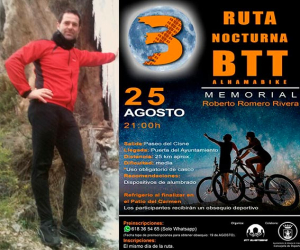 III Ruta nocturna: Memorial Roberto Romero Rivera