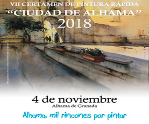 Convocado el certamen de pintura rápida Alhama’2018