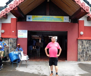 San Vicente y las Granadinas