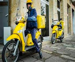 Convocatoria de personal laboral fijo en la Sociedad Estatal de Correos y Telégrafos