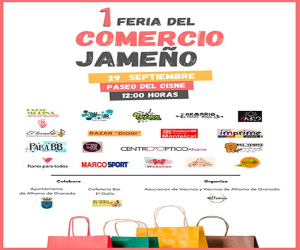 El domingo, 29 de septiembre, se va a celebrar la I Feria del Comercio Jameño