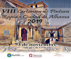 El 3 de noviembre, VIII Certamen de Pintura Rápida “Ciudad de Alhama”