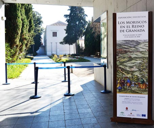 El grabado de Alhama (1564) anuncia una exposición de los moriscos granadinos 