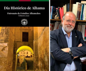 El jueves 27 de febrero sesión solemne anual del Patronato de Estudios Alhameños con la entrega de los Premios Alhama