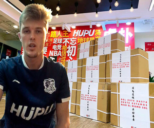 Hupu, la empresa de Duncan en China se solidariza con España y hace un envío de 30.000 mascarillas