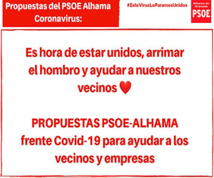 El PP votó en contra de las ayudas para familias y negocios propuestas por el PSOE Alhama