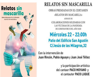 El miércoles se presenta el libro 'Relatos sin mascarilla', en el que intervendrá al cante el alhameño Paco Moyano