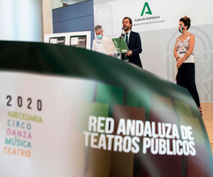 Zafarraya se adhiere a la Red Andaluza de Teatros Públicos