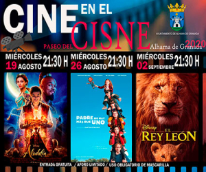 El cine se suma a la oferta musical del verano