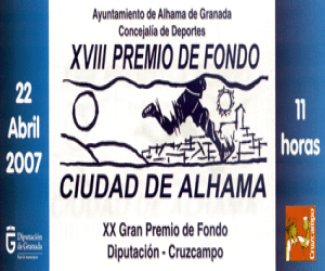 El XVIII premio de fondo está en marcha