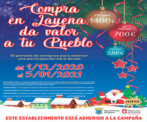 Compra en Jayena, da valor a tu pueblo