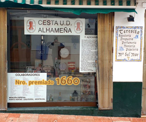 La gran cesta de la UD Alhameña para el número 1660