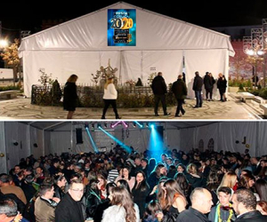  La imagen que no veremos esta Nochevieja