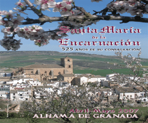 La Encarnación cumple cinco siglos y cuarto