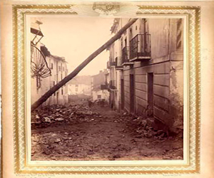 Vista de los terremotos de Andalucía (1884) en el Archivo Municipal de Granada
