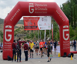Víctor Torres y Encarni Vaquero se alzan con el triunfo en la XXXII Prueba de Fondo Ciudad de Alhama 