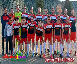 Los árbitros protagonistas en la vuelta de la UD Alhameña 