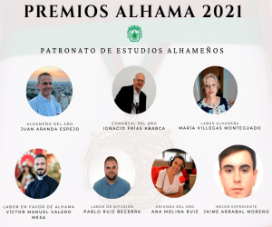 Los Premios Alhama 2021 se entregarán el sábado 26 de febrero