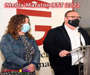 La Media Maratón de BTT de Diputación 2022 se fusiona en un circuito único con pruebas en trece municipios de la provincia