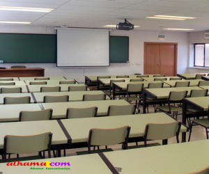 Abierta convocatoria para la constitución de 15 bolsas de Educación