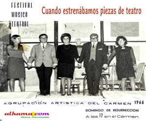 Cuando estrenábamos piezas de teatro