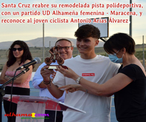 Santa Cruz vibra con el triunfo de la UD Alhameña femenina