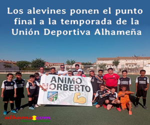 Los alevines ponen el punto final a la temporada de la UD Alhameña