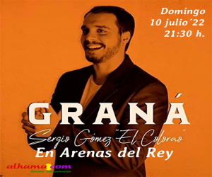 Sergio Gómez, "El Colorao", este domingo en Arenas del Rey