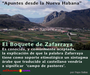 El Boquete de Zafarraya