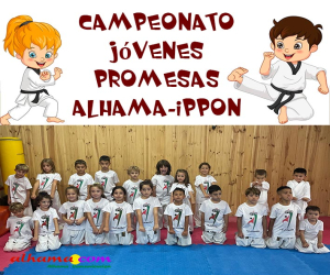 Campeonato Jóvenes Promesas