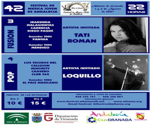 Se dan a conocer los participantes en el festival de 2007