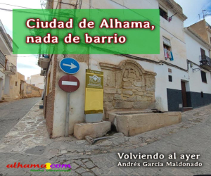 Ciudad de Alhama, nada de barrio