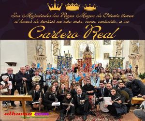 El Cartero Real, la ilusión de los más peques