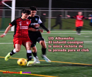 El infantil consigue la única victoria de la jornada para el club