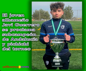 Javi Guerrero se proclama subcampeón de Andalucía y pichichi del torneo