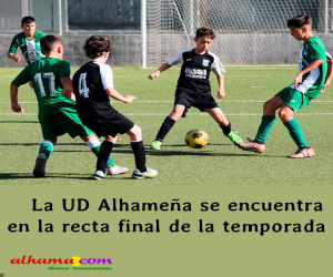 La UD Alhameña se encuentra en la recta final de la temporada