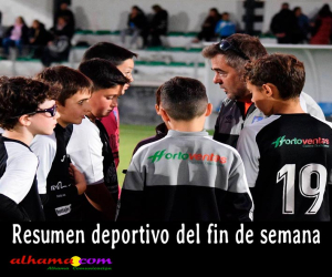 Golpe de autoridad de la UD Alhameña Juvenil