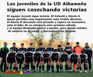 Octava victoria consecutiva del Juvenil