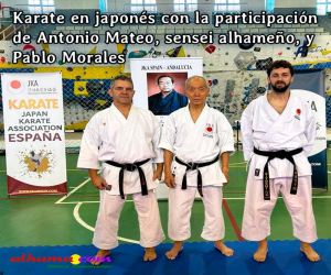 Karate en japonés con la participación de Antonio Mateo, sensei alhameño, y Pablo Morales