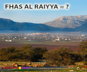 FHAS AL RAIYYA = ?
