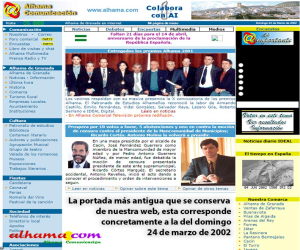 Un cuarto de siglo contigo