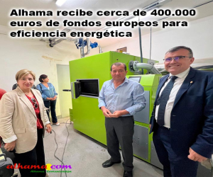 Alhama recibe cerca de 400.000 euros de fondos europeos para eficiencia energética