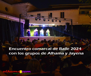 Encuentro comarcal de baile 2024