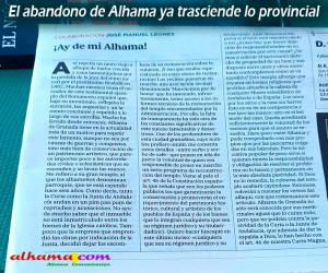 El abandono de Alhama ya trasciende lo provincial