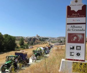 Alhama, es la segunda opción