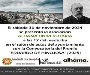Este sábado se presenta la asociación "Alhama Universitaria"