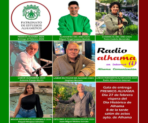 Premios Alhama 2024