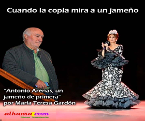 Cuando la copla mira a un jameño