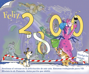 Felicitación de la ilustradora Estrella Fages